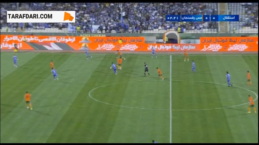 گل سجاد شهباززاده به استقلال (استقلال 0-1 مس رفسنجان)