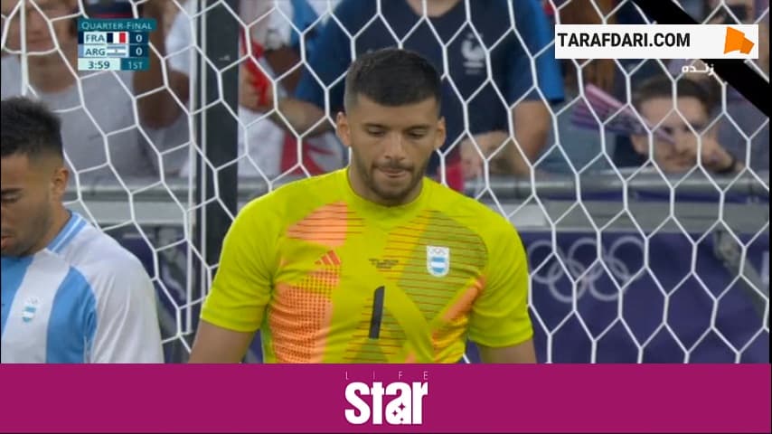 گل ژان فیلیپ ماتتا به آرژانتین (فرانسه 1-0 آرژانتین)