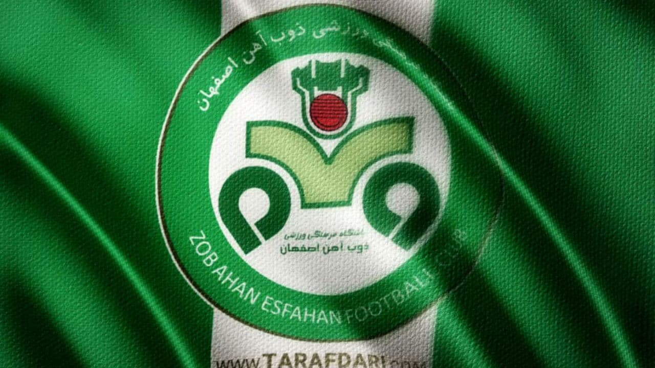 از کیت اول ذوب آهن رونمایی شد؛ دیر شد اما جالب و متفاوت از قبل است
