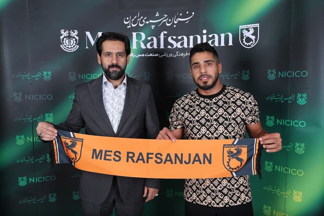 کاپیتان مس رفسنجان قراردادش را تمدید کرد