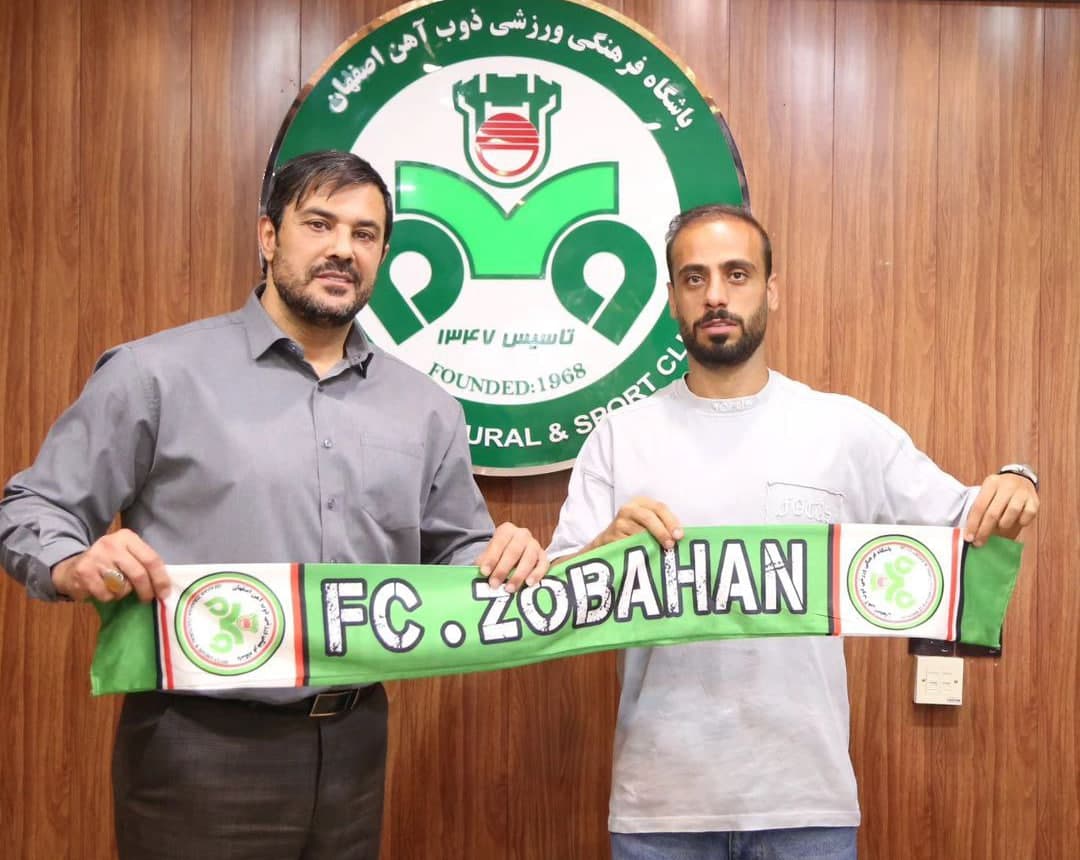 رسمی؛ قرارداد محسن آذرباد با ذوب آهن تمدید شد