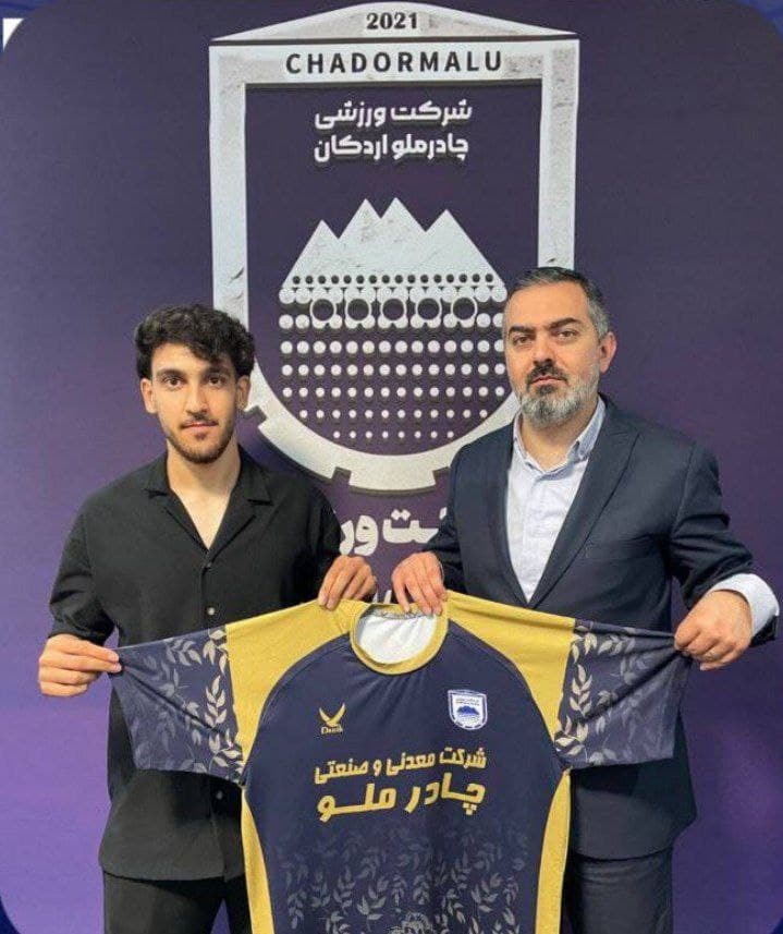 رسمی؛ محمدحسین بذرپاش به چادرملو پیوست