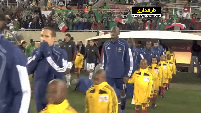شکست 2-0 فرانسه مقابل مکزیک در دور گروهی جام جهانی (18 ژوئن، 2010)