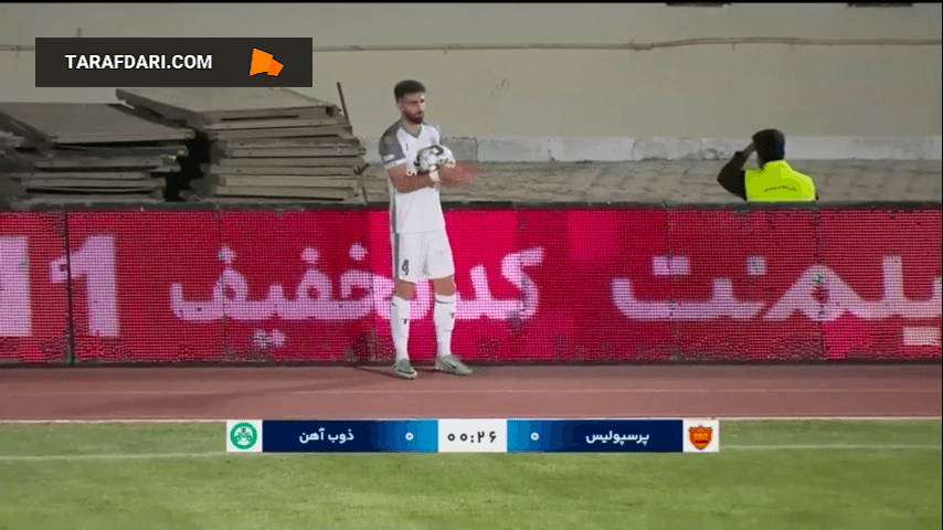 خلاصه بازی پرسپولیس 1-1 ذوب آهن (لیگ برتر ایران - ۰۴-۱۴۰۳)