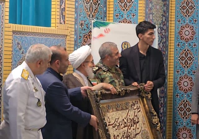 تجلیل از آرین سلیمی در نماز جمعه کرمانشاه 