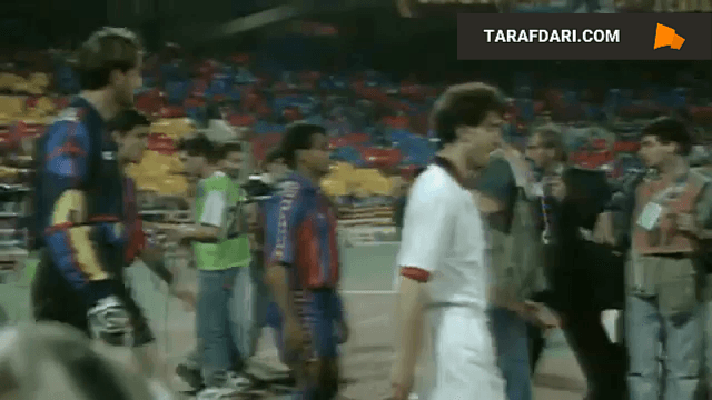 پنجمین قهرمانی میلان در لیگ قهرمانان اروپا با برتری 4-0 مقابل بارسلونا (1994/5/18)