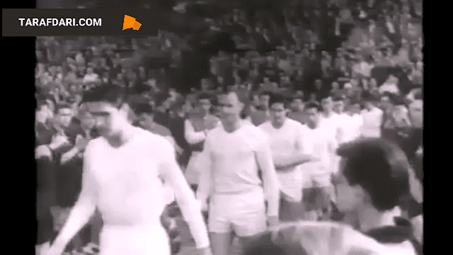 چهارمین قهرمانی رئال مادرید در جام باشگاه های اروپا با برتری 2-0 مقابل رنس (1959/6/3)