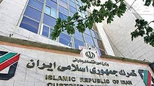 طلا، ذرت و موبایل ۳ کالای عمده وارداتی به کشور از ابتدای سال بوده‌اند