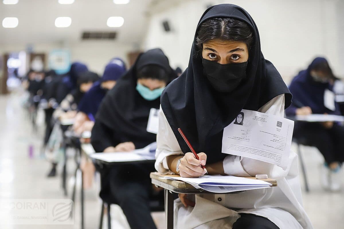 رتبه های برتر کنکور ۱۴۰۳ مشخص شد / دختران بیشتر بودند یا پسران؟