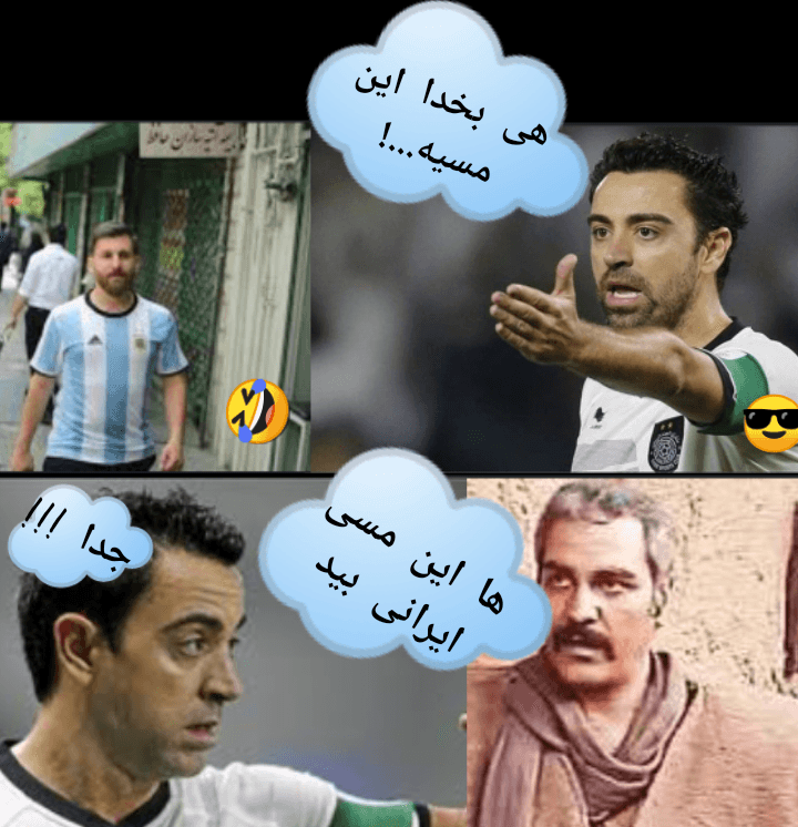 ? ژاوی در شوک !?