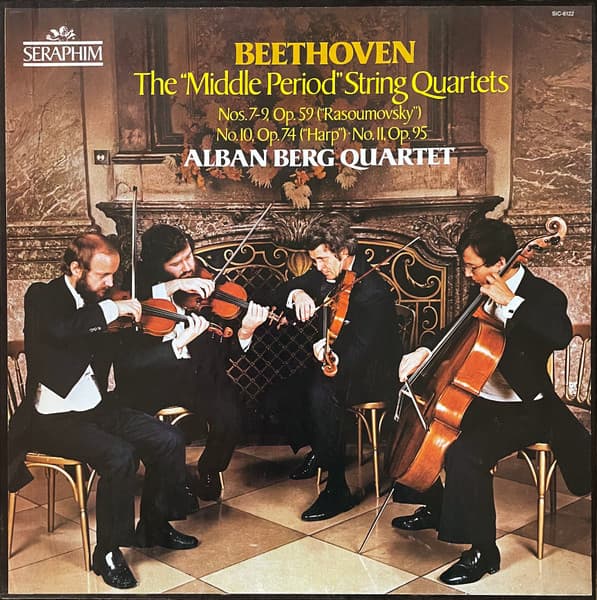 موسیقی کلاسیک: کوارتت شماره 10 از بتهوون - Beethoven String Quartet No 10 Op 74 Harp in E flat major