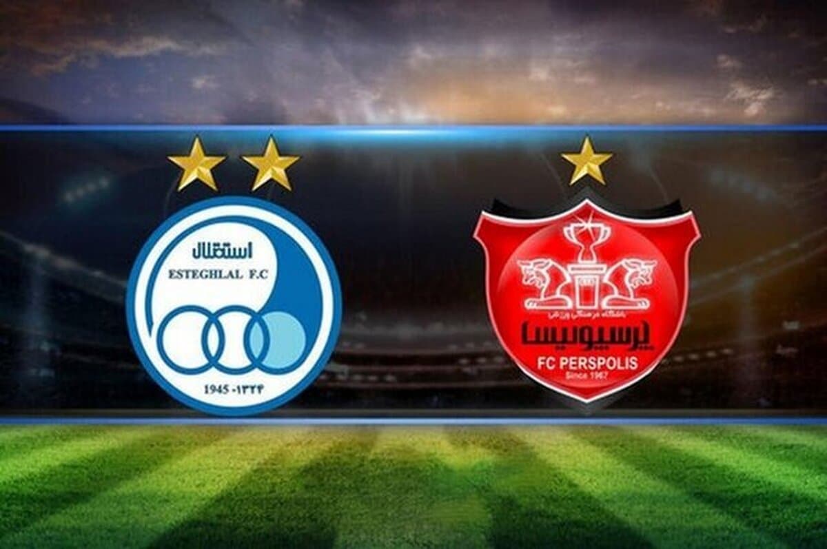 مکاتبه فدراسیون فوتبال با AFC و حل مشکل مالکیت سرخابی‌ها