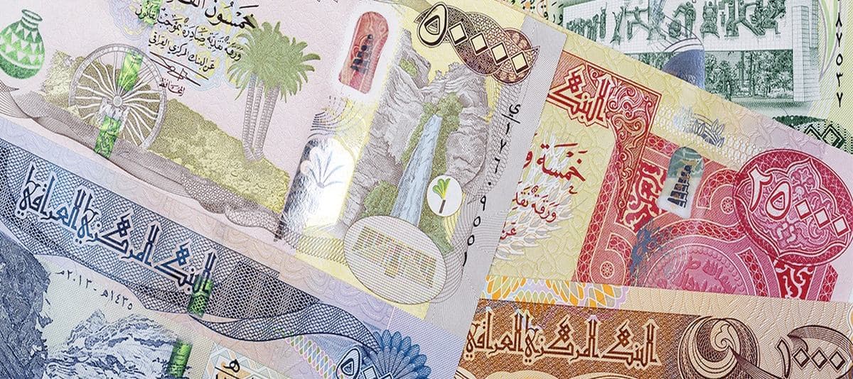 قیمت امروز دینار عراق