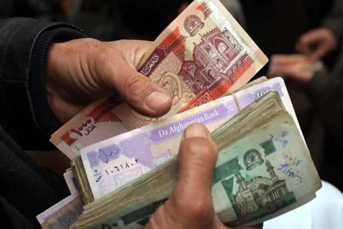 قیمت افغانی امروز + آشنایی با واحد پول افغانستان