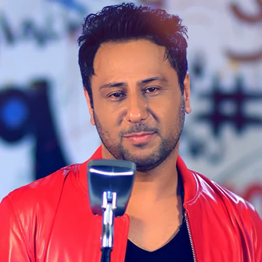 دانلود آهنگ بی‌ بی گل از شهیاد