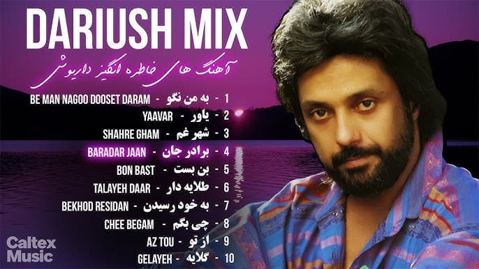 دانلود آهنگ اینجا چراغی روشنه از داریوش / هرجا چراغی روشنه داریوش