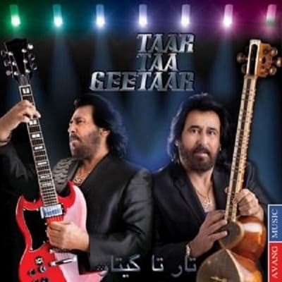 دانلود آهنگ سیمین بری گل پیکری آری از شهرام شب پره / بهار من گذشته شاید