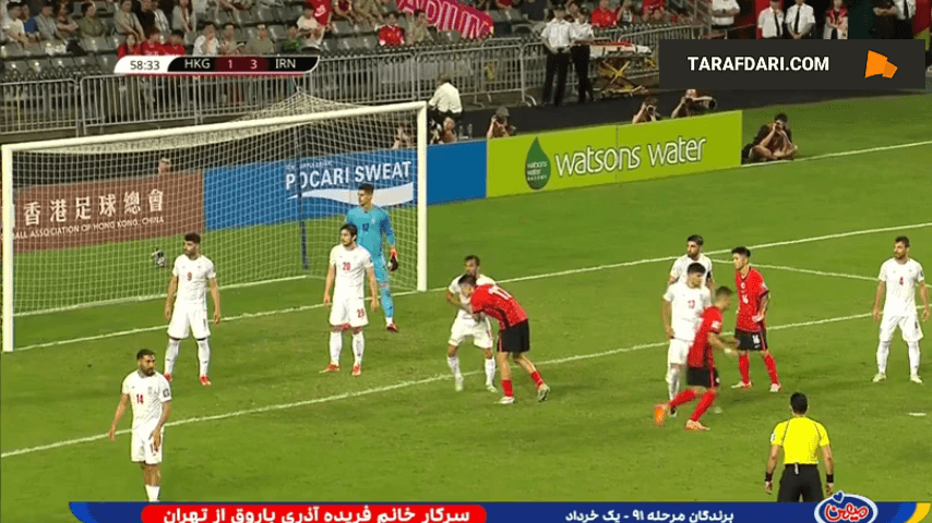 گل آنتونی پینتو به ایران (هنگ کنگ 2-3 ایران)