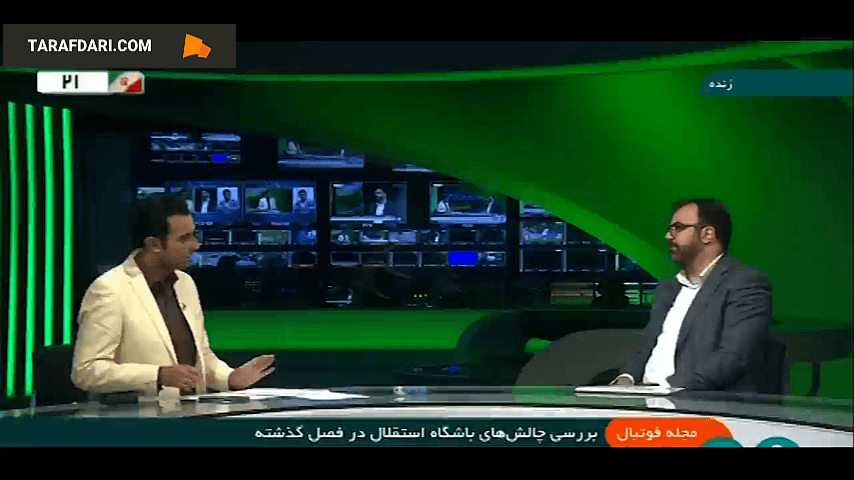 مناظره جنجالی علیرضا خانی و فرشید سمیعی / فیلم