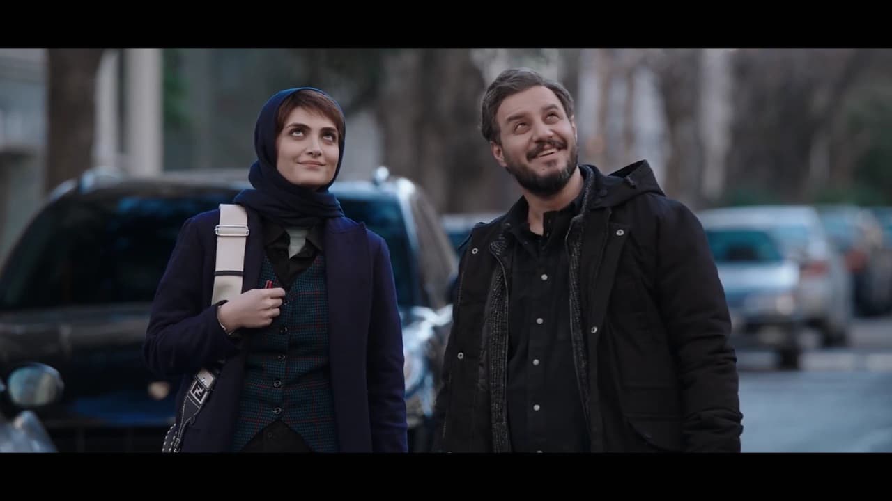قد بلند - کوروش یغمایی 