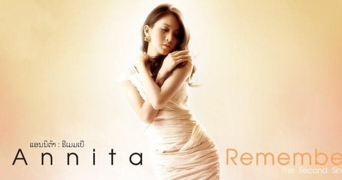 Annita - Remember (آهنگی از لائوس)