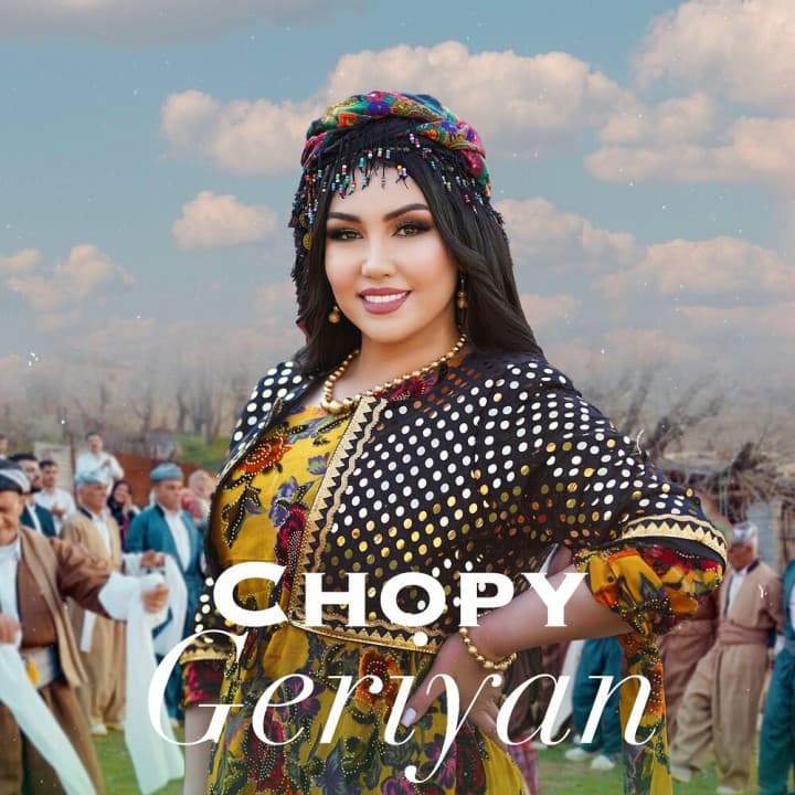Chopy Fatah - Geriyan (آهنگ کردی)