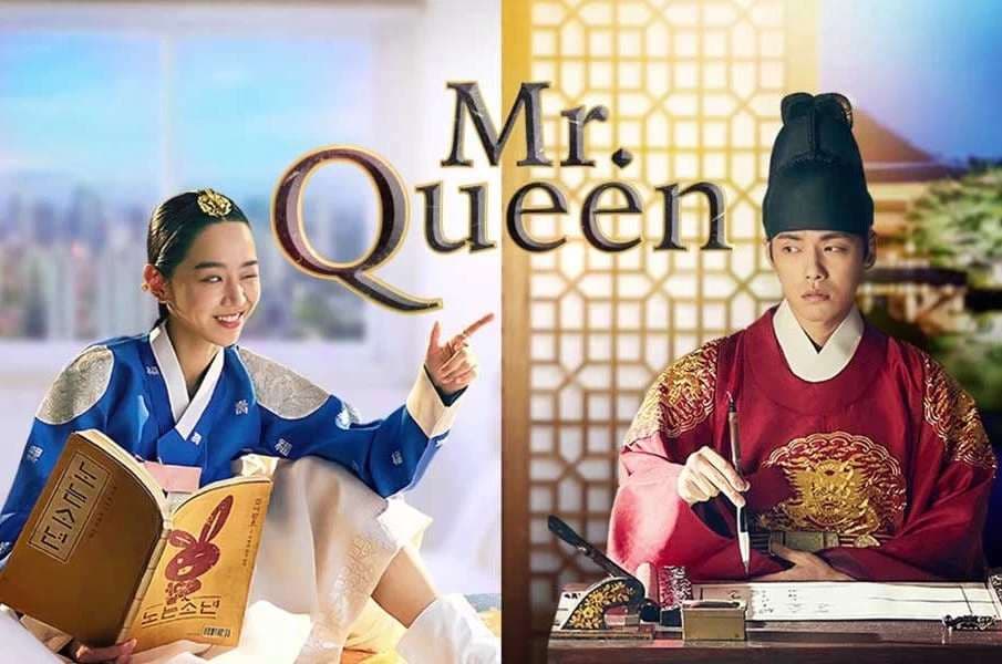 دانلود سریال آقای ملکه 2020 Mr. Queen به صورت کامل 