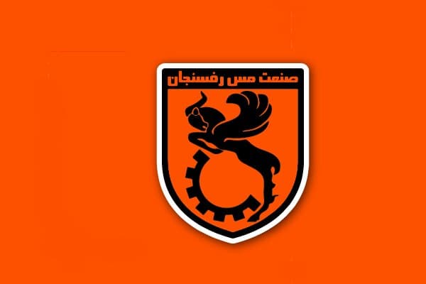 مدیرعامل سابق مس رفسنجان: فساد؟ مشکل درون خانوادگی است، بزرگش نکنید!
