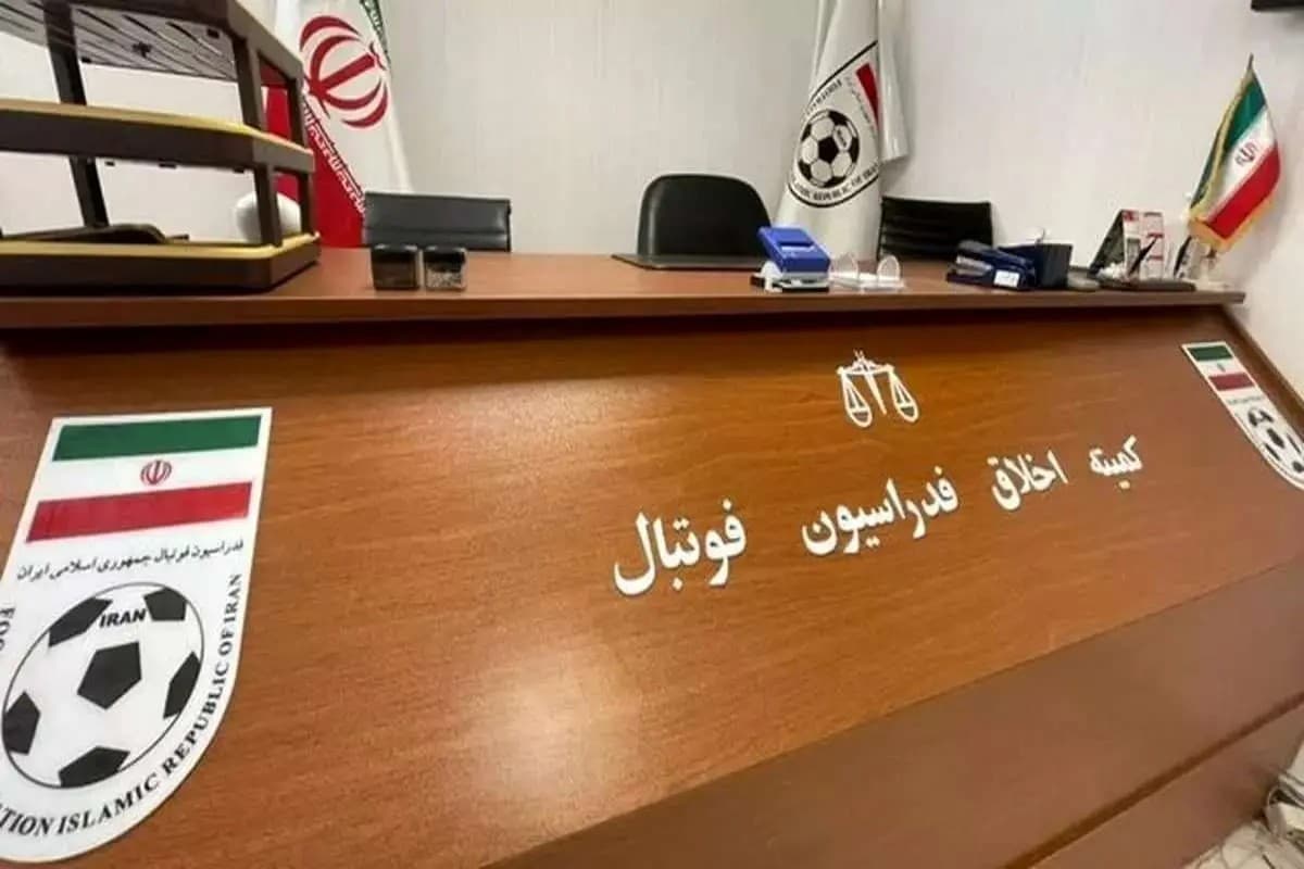 برخورد شدید کمیته اخلاق با سه مدیربرنامه معروف