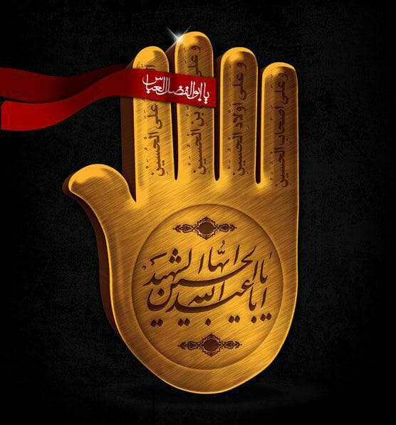 اهنگ حیدر حیدر از محمود کریمی