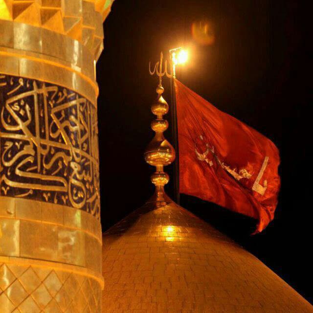 آهنگ مداحی علی گیان از فرهاد جهانگیری