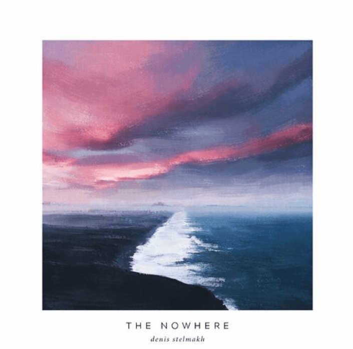 Nevermore | Denis Stelmakh