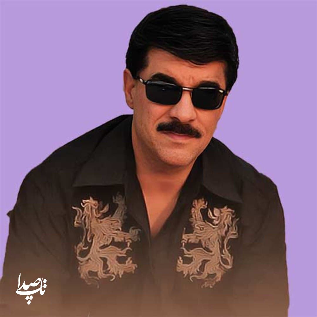دانلود آهنگ دل میبازم از جهان (هوش مصنوعی)