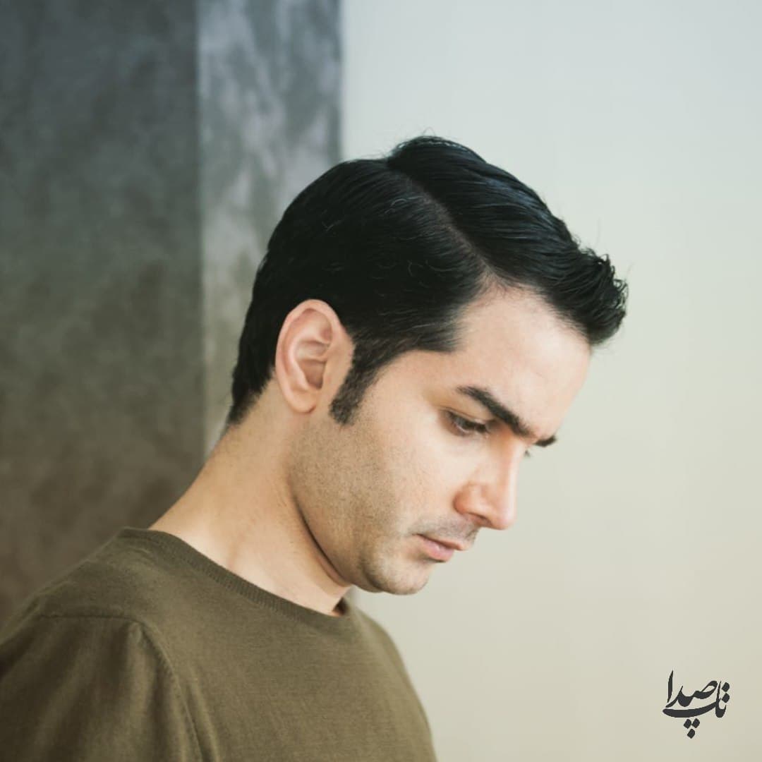 دانلود آهنگ مرسی از محسن یگانه (هوش مصنوعی)