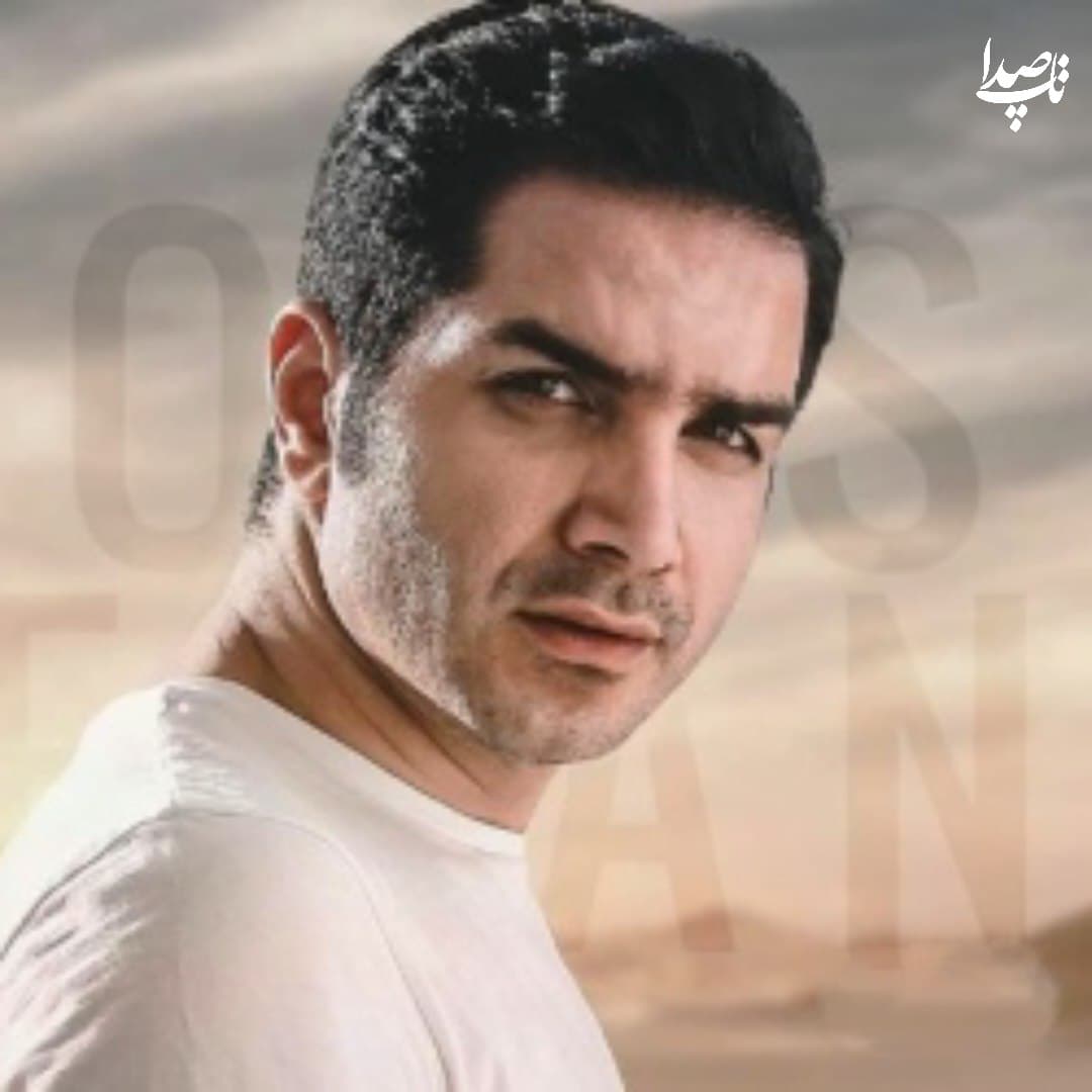 دانلود آهنگ همسایه از محسن یگانه (هوش مصنوعی)