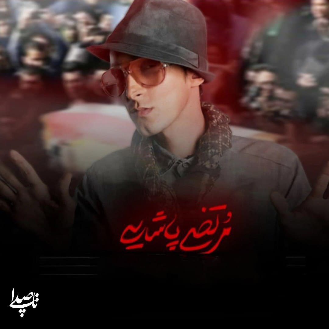دانلود آهنگ قصه از مرتضی پاشایی (هوش مصنوعی)