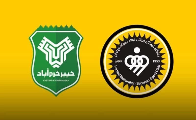 خیبر خرم آباد - سپاهان؛ ترکیب رسمی