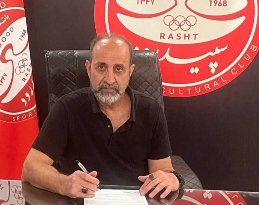 رسمی؛ اکبر میثاقیان سرمربی سپیدرود رشت شد