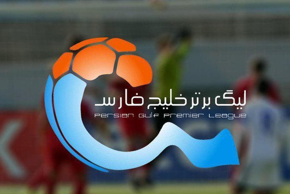 هفته دوم لیگ برتر؛ جستجوی خوشبختی در هفته‌های ابتدایی راحت‌تر است | پیش بازی