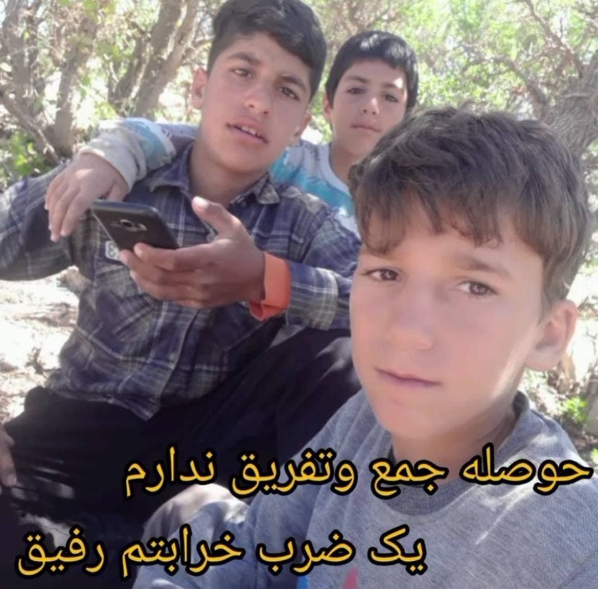 استوری مسی برای دیپائول و امی مارتینز ???