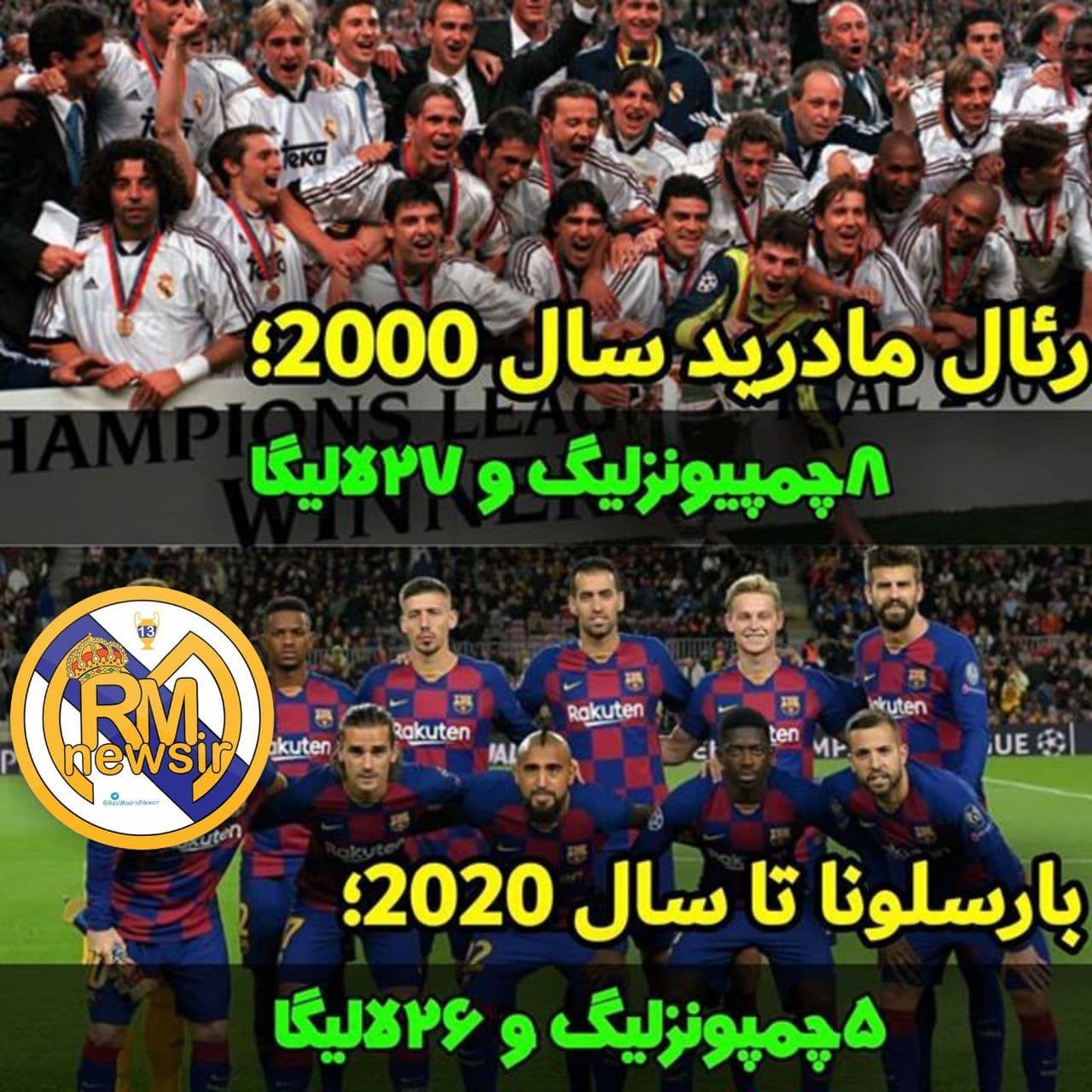 بارساییا ببینید مخصوص خودتونه?❤️?