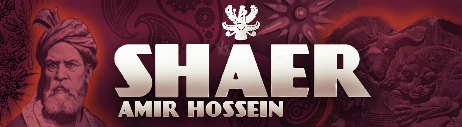 والپیپر اختصاصی آبراهام | میلان