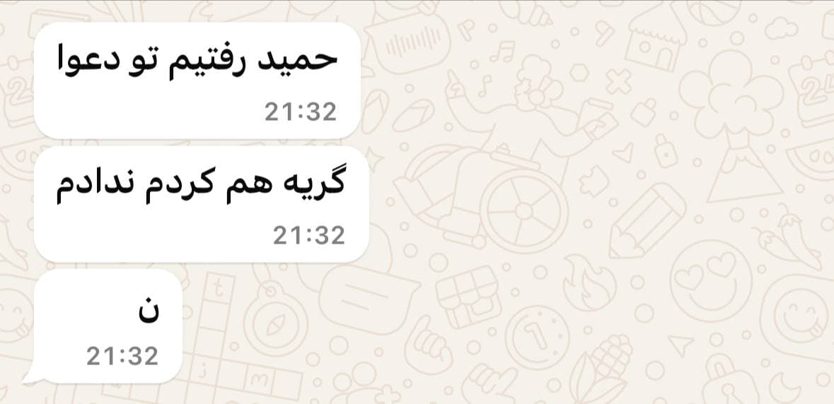حمیدابراهیمی:پرسپولیس به دنبال بازیکن جوان تیم هوادار تهران_مدیرعامل آلومینیوم مریض شده مرخص بشه لیموچی میاد پرسپولیس_ یه بازیکن بخاطر پرسپولیس سر رضایت نامه گریه کرده 