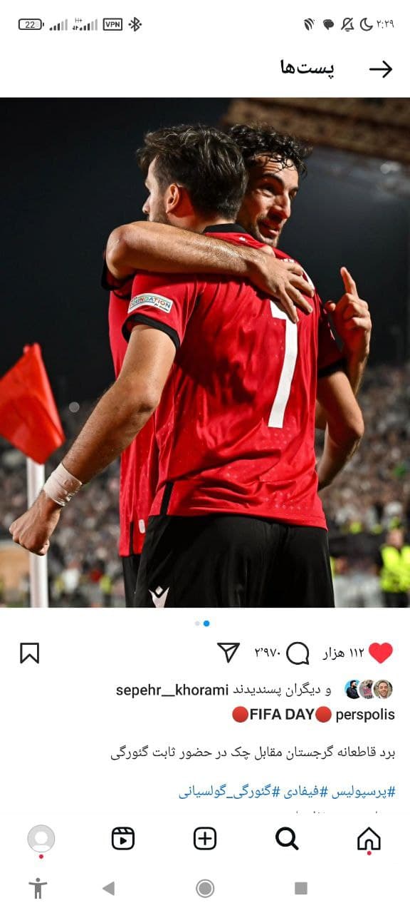 اخ جووننن پیچ پرسپولیس پست گذاشت بریم ببینیم کیو گرفتن ساعت ۱ شب  پستی که وا میکنی?