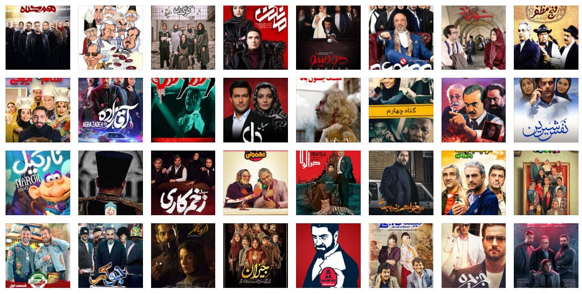 ده سریال پرحاشیه ایرانی