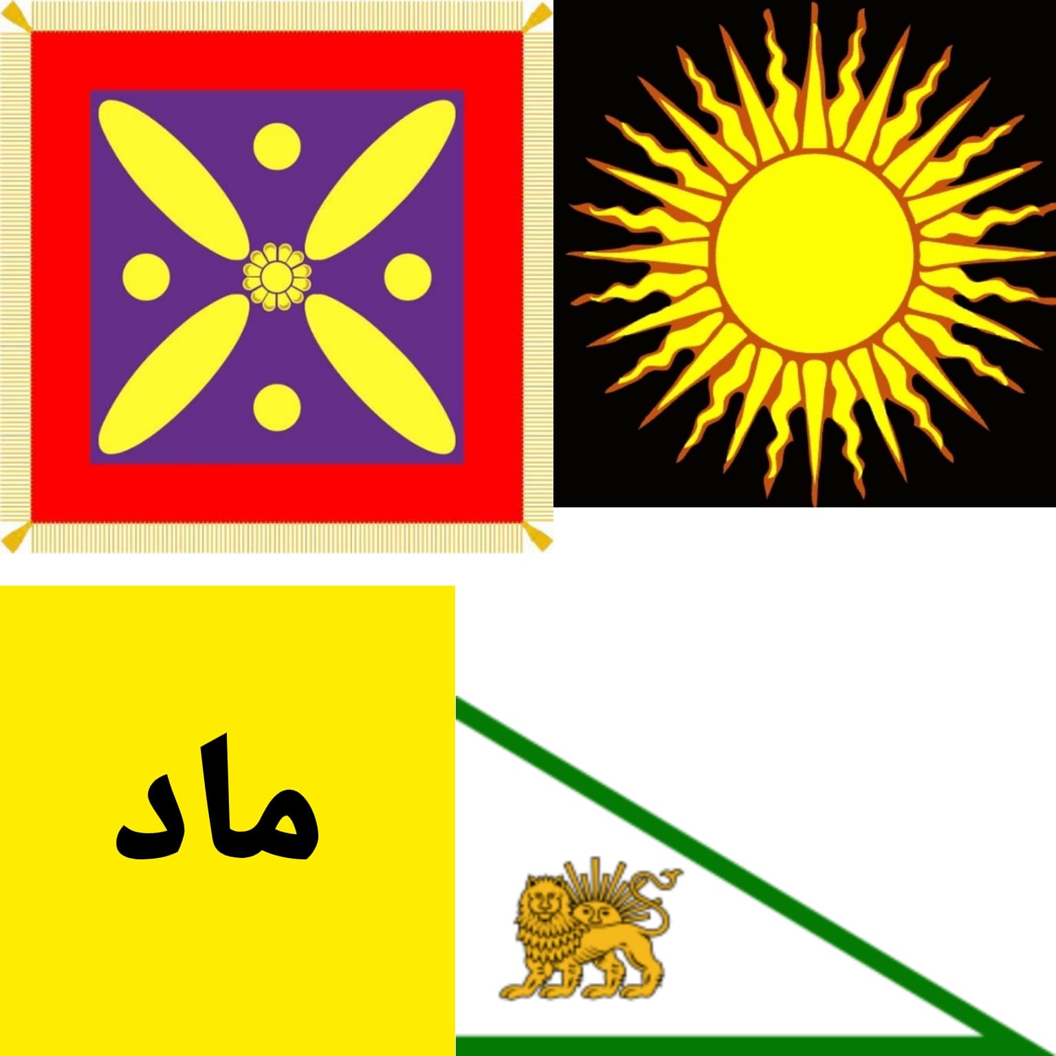 مسابقه بهترین سلسله ی ایران گروه ۳:زندیان، اشکانیان، ماد، ساسانیان