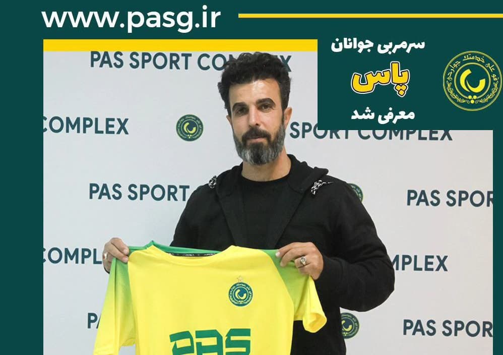 عجیب اما واقعی؛ سیانکی سرمربی پاس شد!