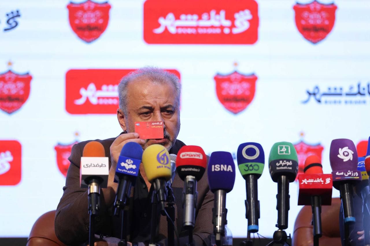 افزایش سرمایه تاریخی بانک شهر پس از یک دهه - بانک شهر در رتبه دوم بانک های بورسی از لحاظ سرمایه قرار گرفت