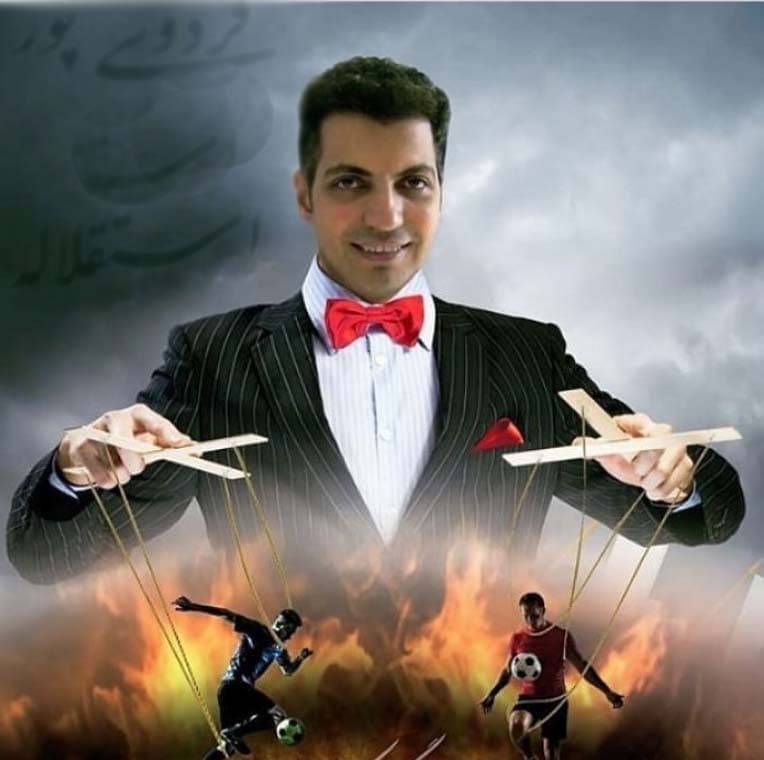 حالا که بحث فساد مطرحه از اینا بپرسید