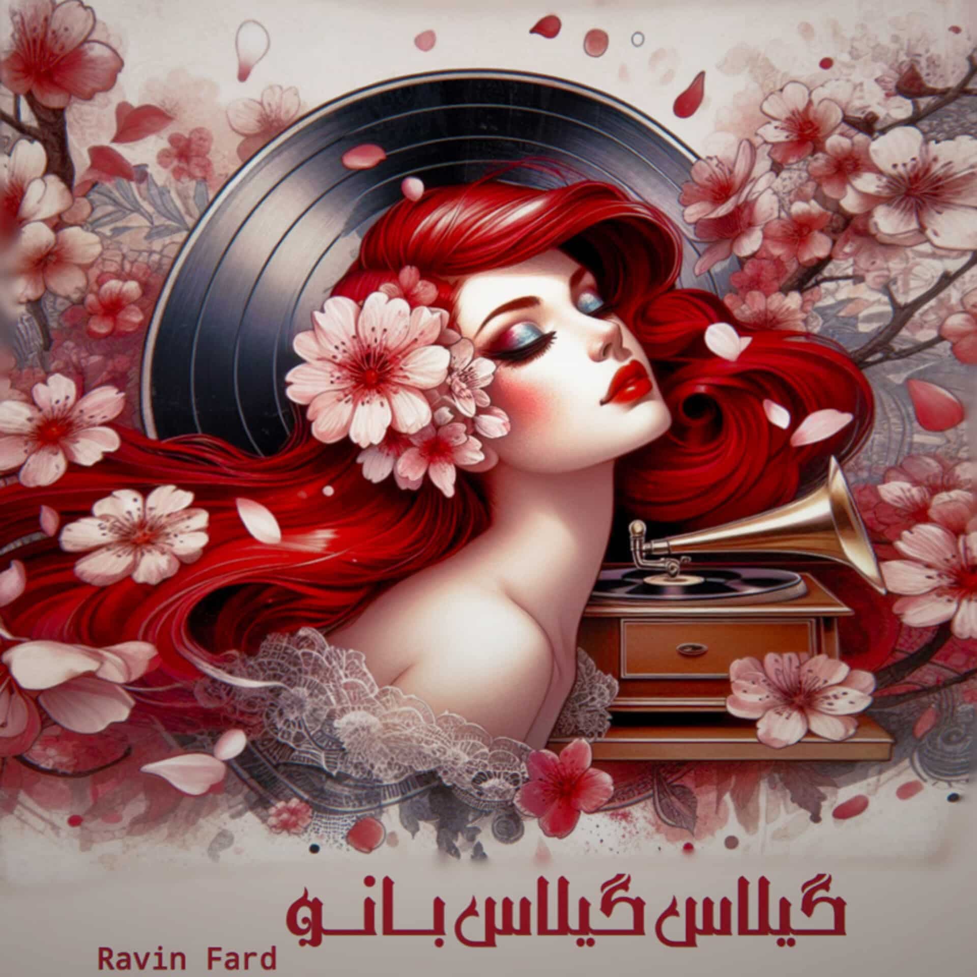 دانلود نسخه فارسی آهنگ cheri cheri lady (گیلاس گیلاس بانو)